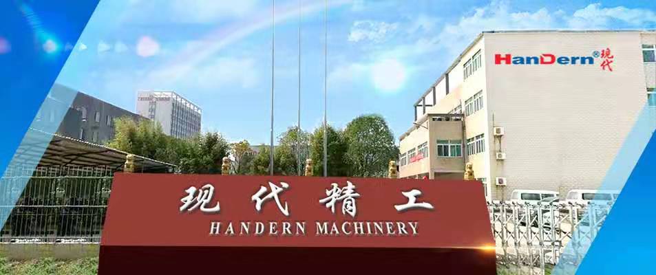 阻燃聚丙烯、導(dǎo)電性聚丙烯、電磁屏蔽聚丙烯和磁性聚丙烯