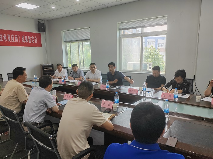 座談會(huì)現(xiàn)場(chǎng) 1 座談會(huì)現(xiàn)場(chǎng) 1